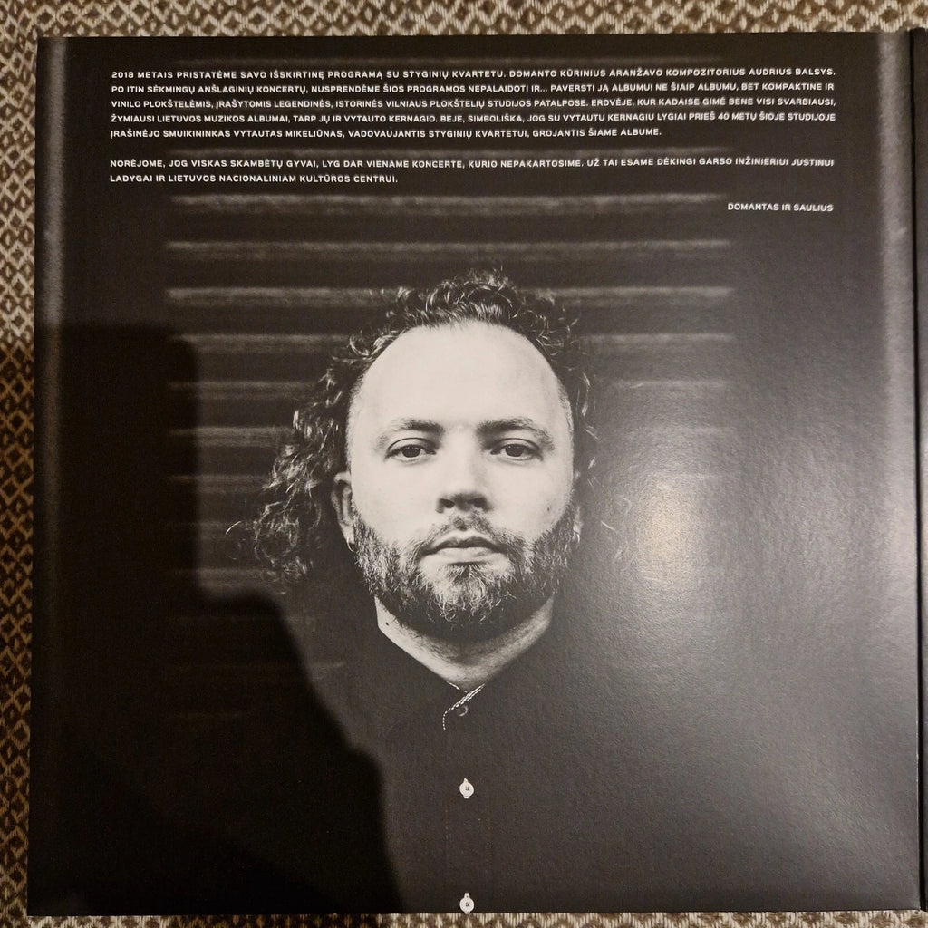 Domantas Razauskas, Saulius Petreikis Ir Styginių Kvartetas / Vinyl LP