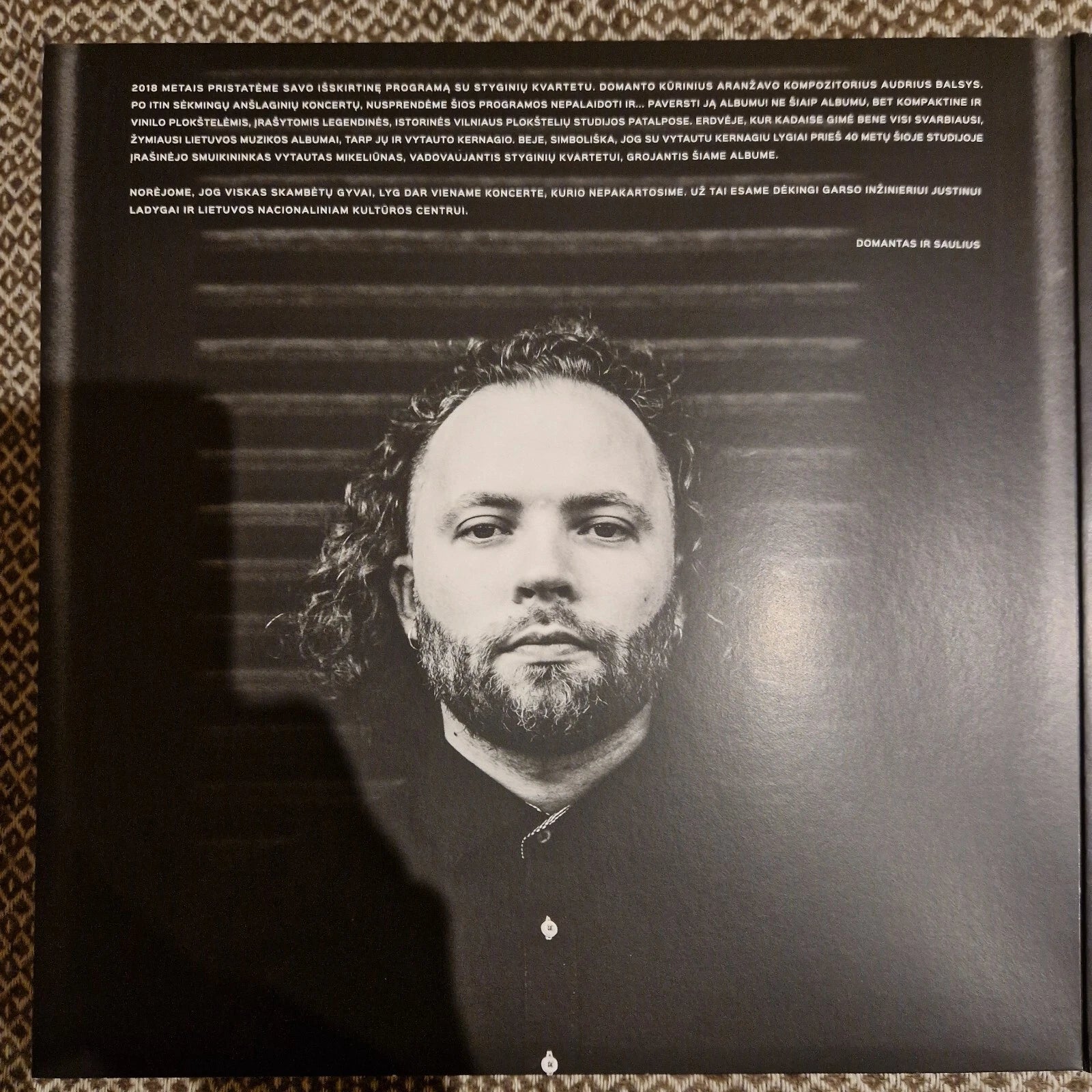 Domantas Razauskas, Saulius Petreikis Ir Styginių Kvartetas / Vinyl LP