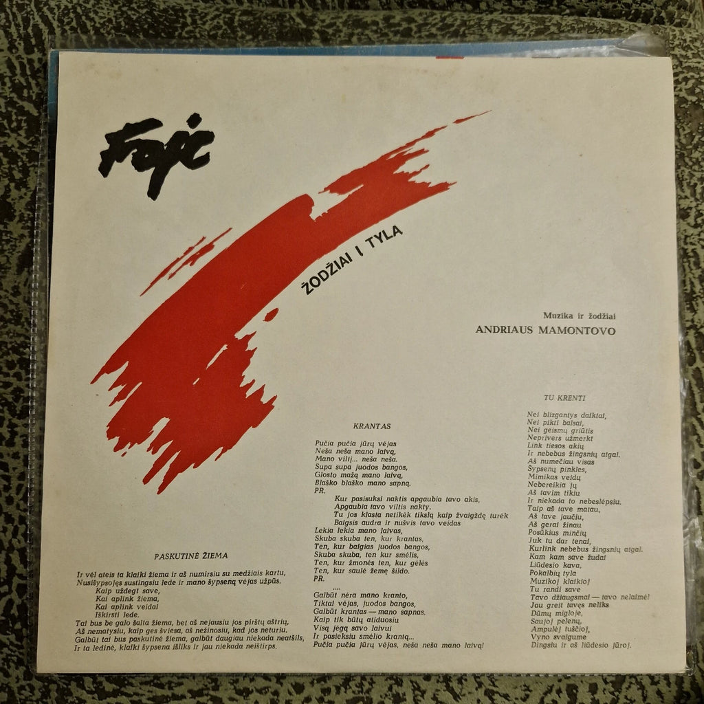 Foje - Žodžiai Į Tylą / Vinyl LP
