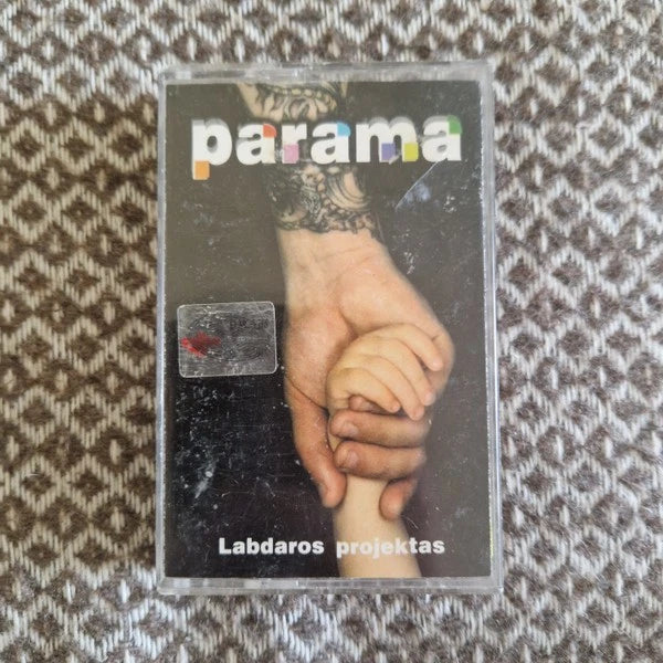 Various ‎– Parama / Cassette Album