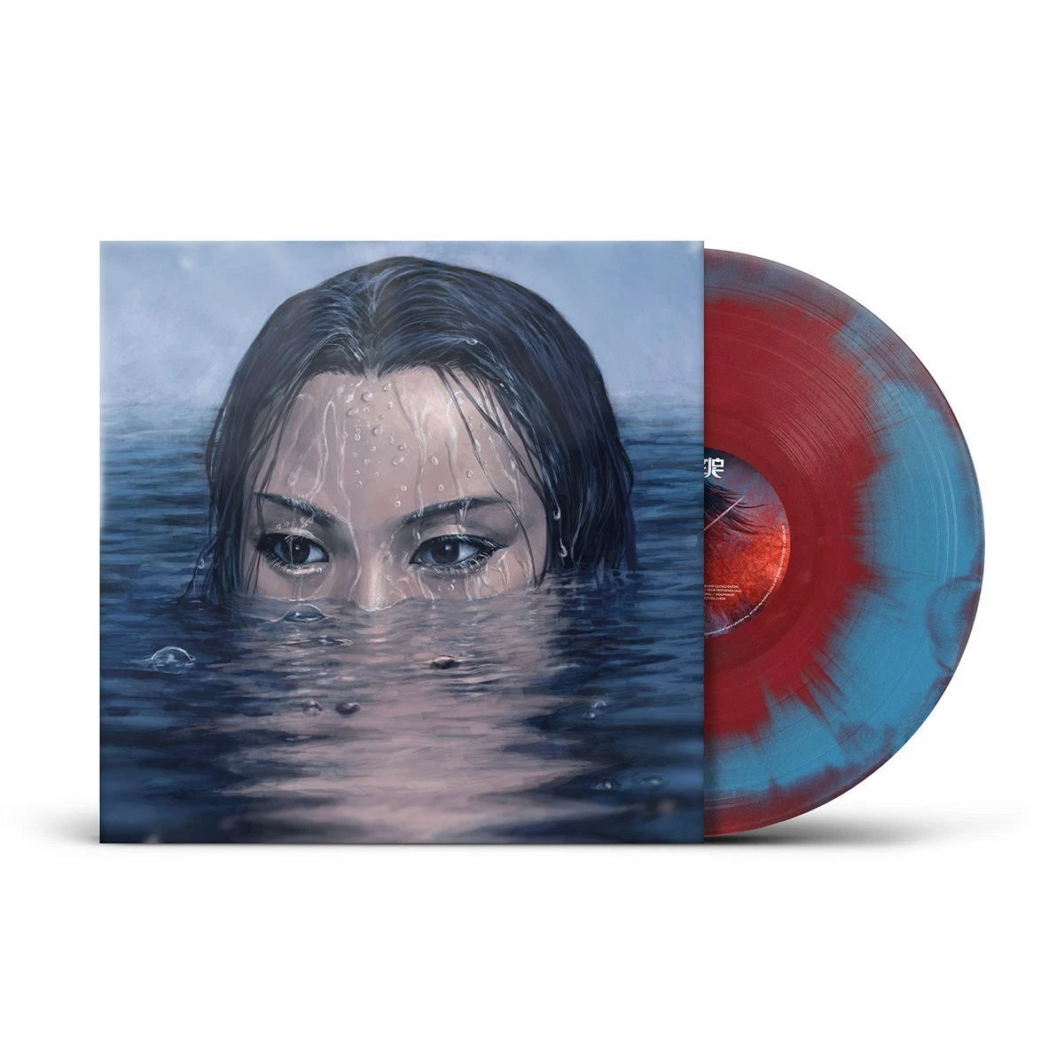 Wormrot - Hiss / Vinyl LP on Colored