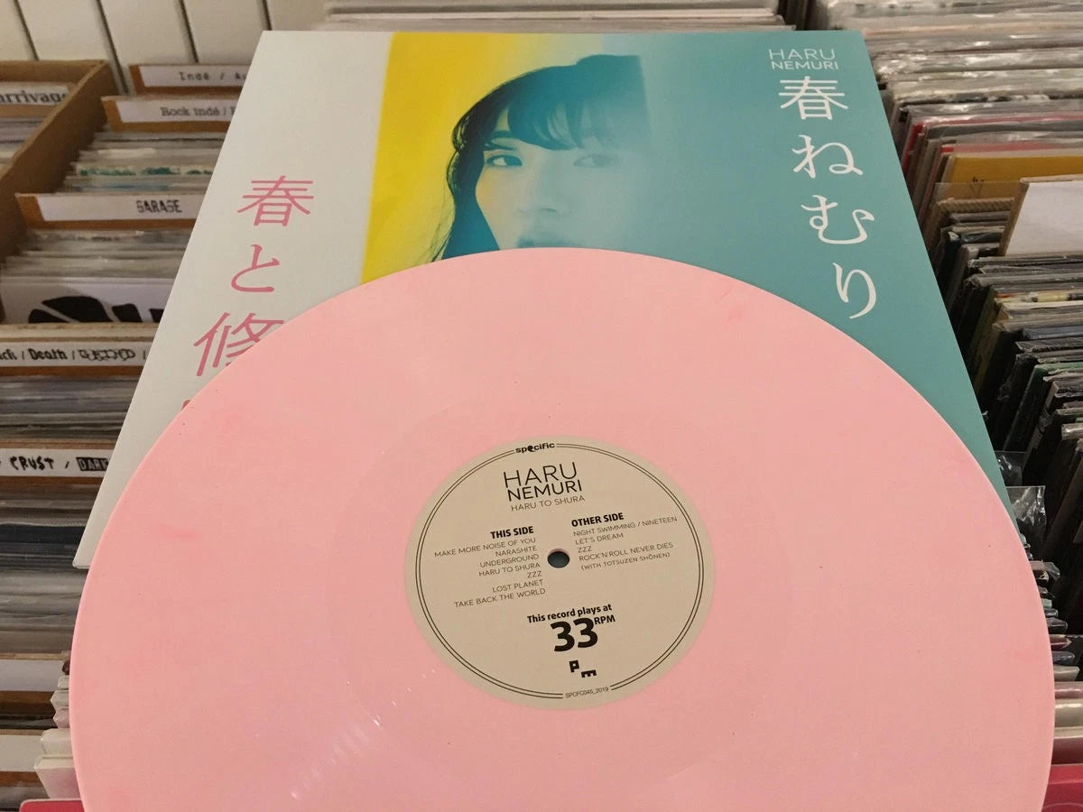 HARU NEMURI - Haru To Shura / Vinyl LP limited on sugar candy pink
