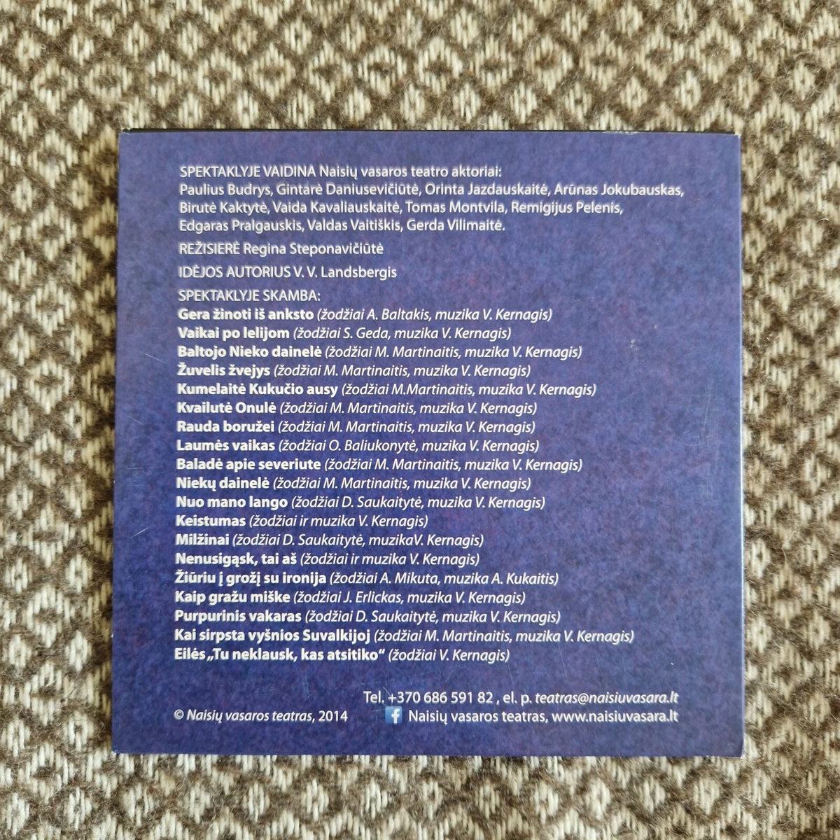Vytautas Kernagis, Naisių Vasaros Teatras – Beprotiškai Fantastiškos / DVD Album