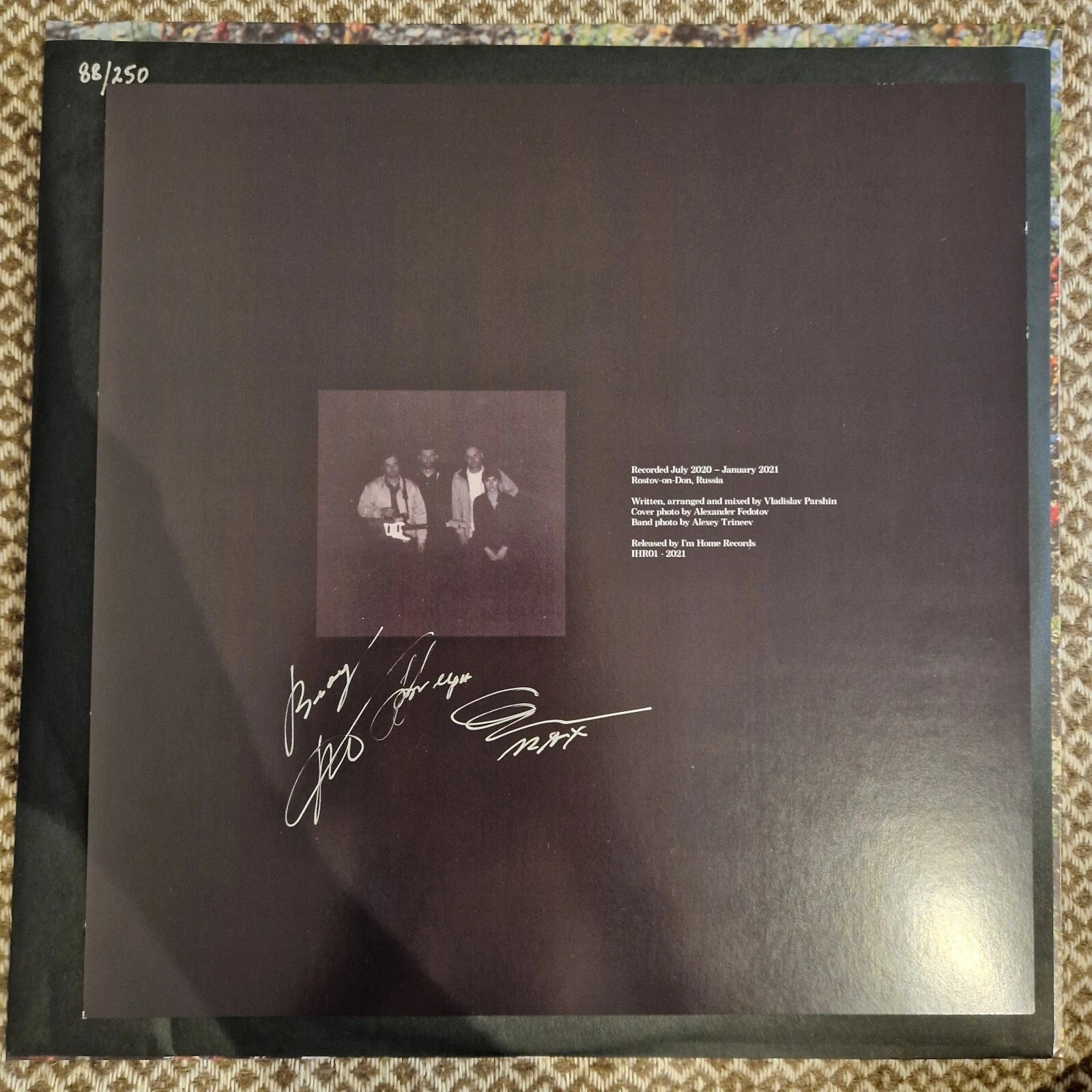 Motorama - Before The Road / Vinyl LP limited SIGNED / AUTOGRAPHED