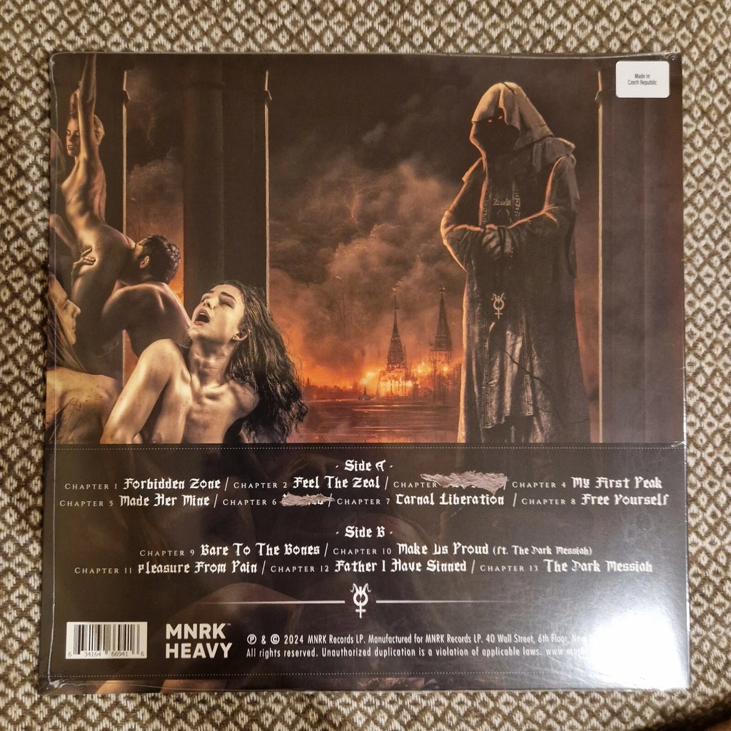 Dogma - Dogma / Vinyl LP limited on Galaxy [Translucent]