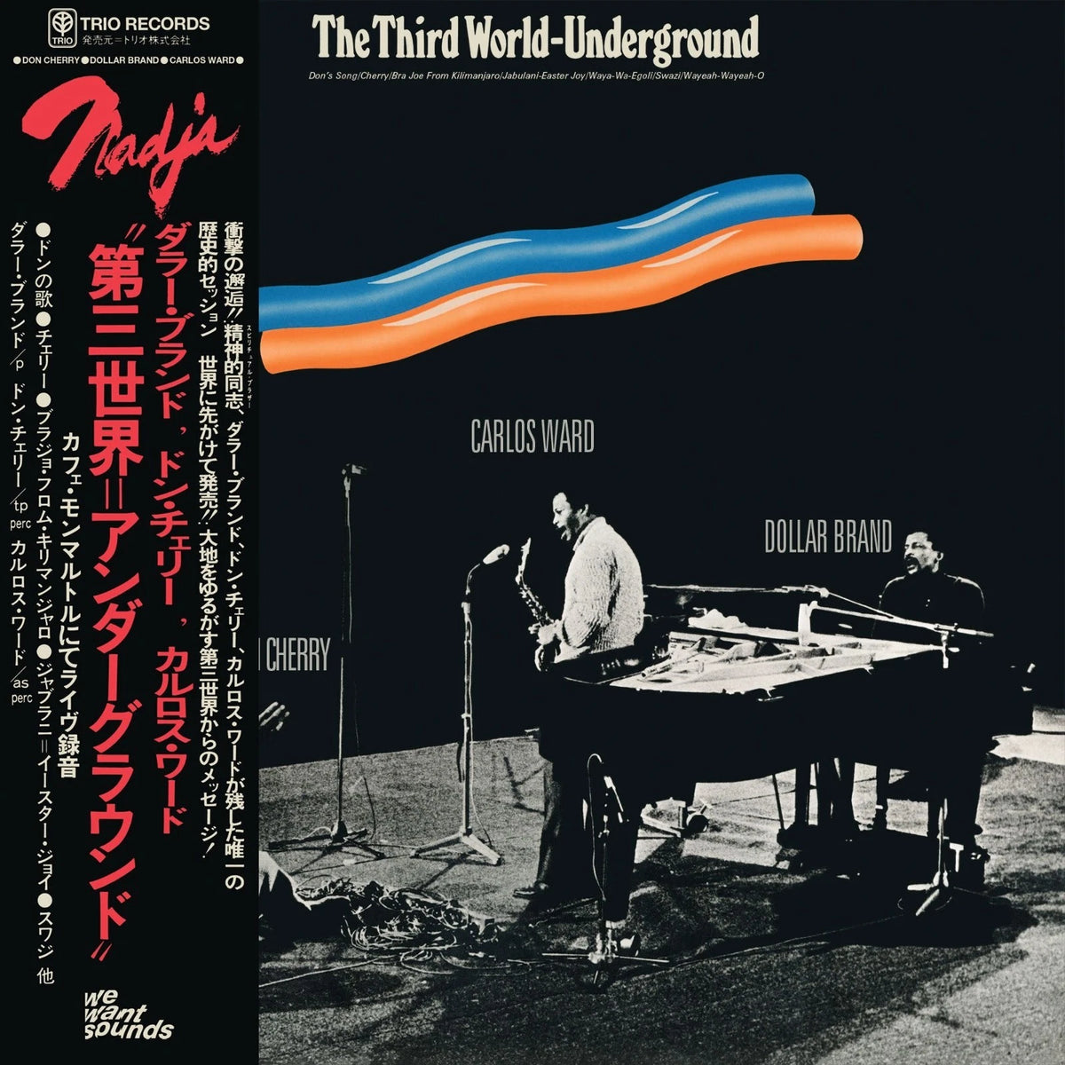 Dollar Brand / Don Cherry / Carlos Ward - The Third World-Underground / Vinyl LP