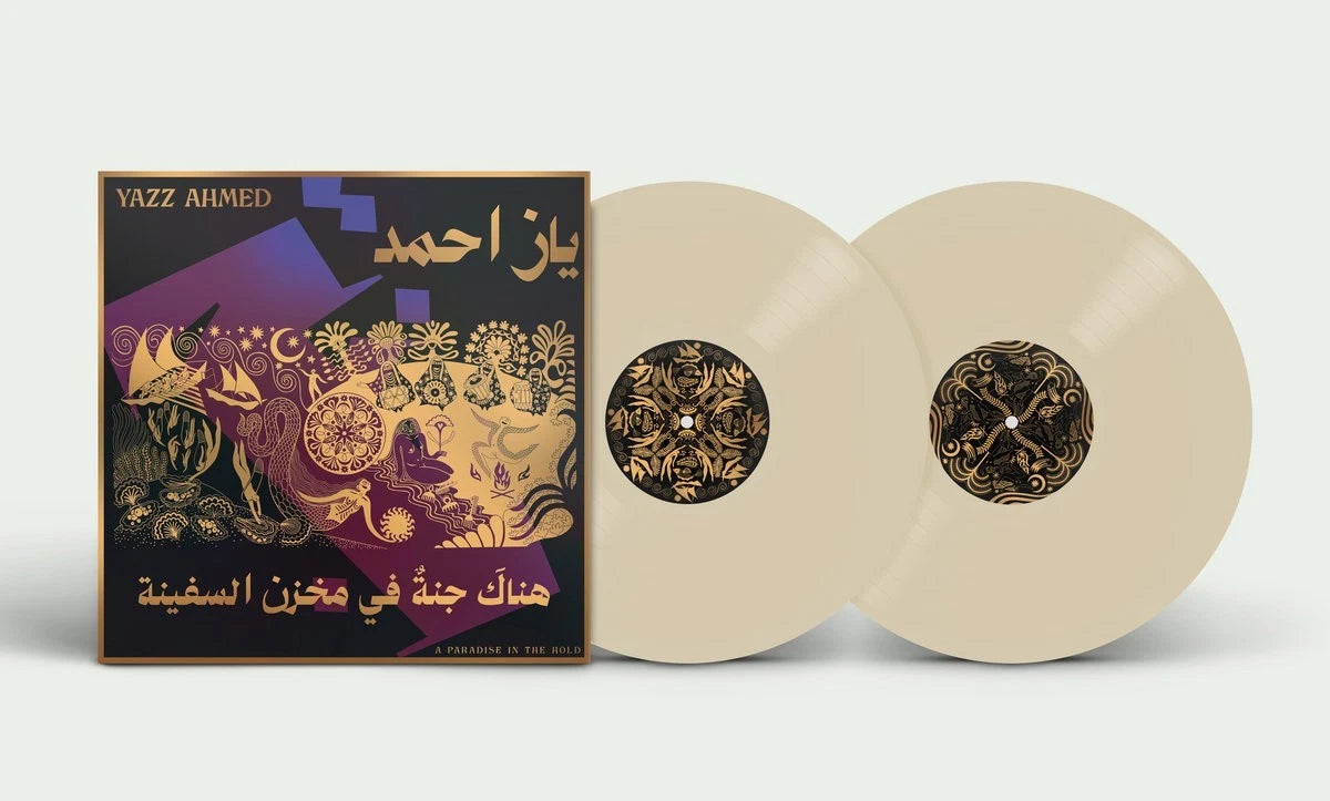 Yazz Ahmed - A Paradise In The Hold / Vinyl 2LP on Colored