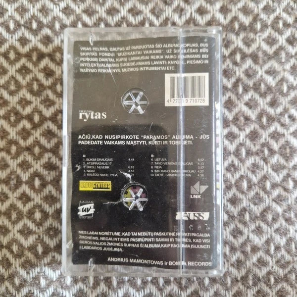Various ‎– Parama / Cassette Album