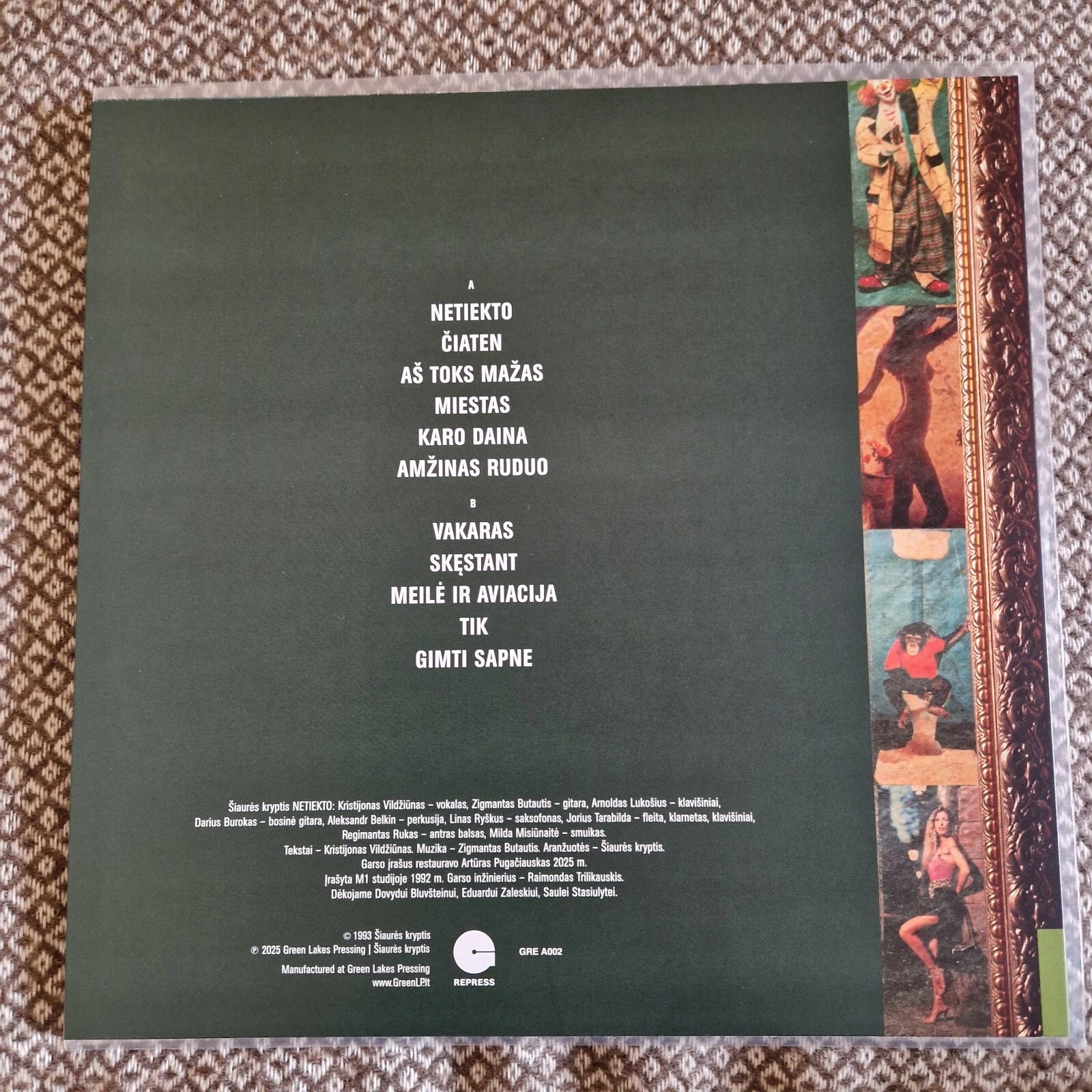 Šiaurės Kryptis ‎– Netiekto / Vinyl LP