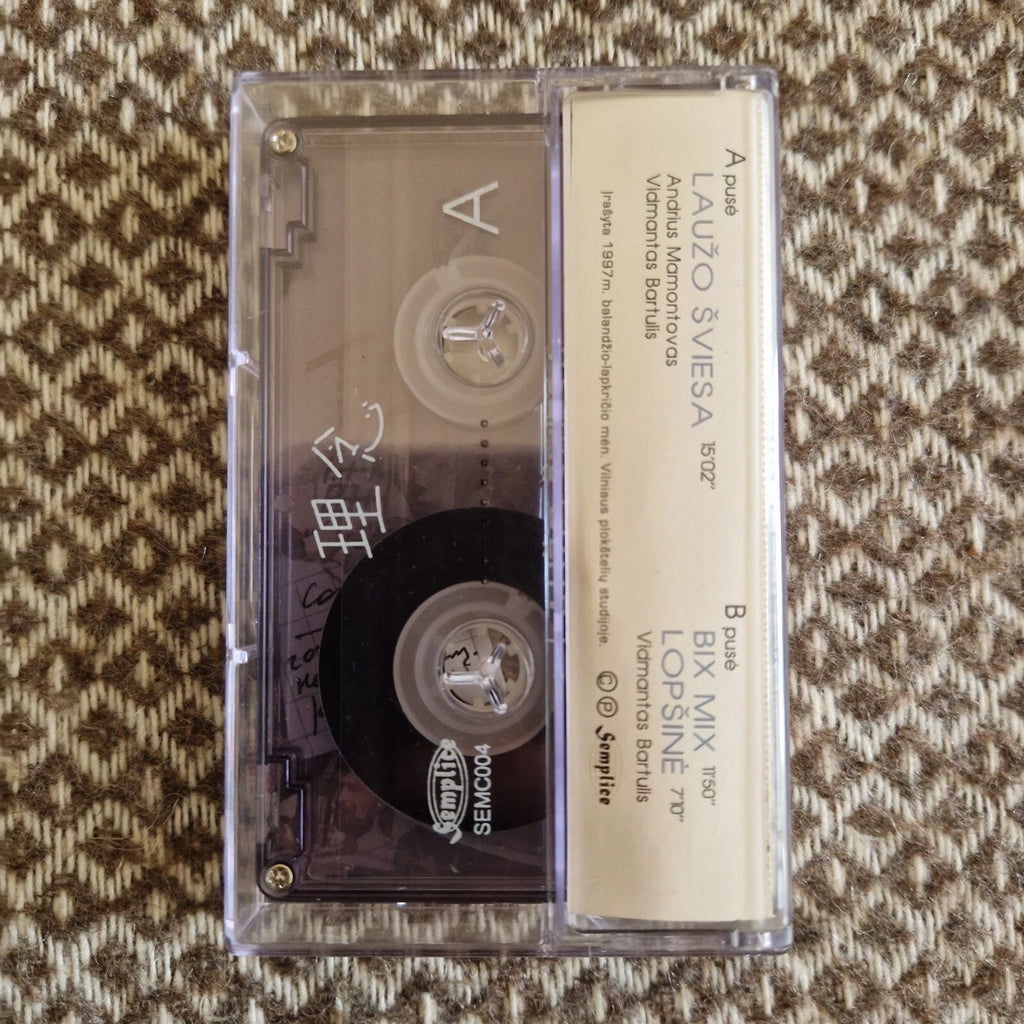 Vidmantas Bartulis – Rinen / Cassette Album (Foje)