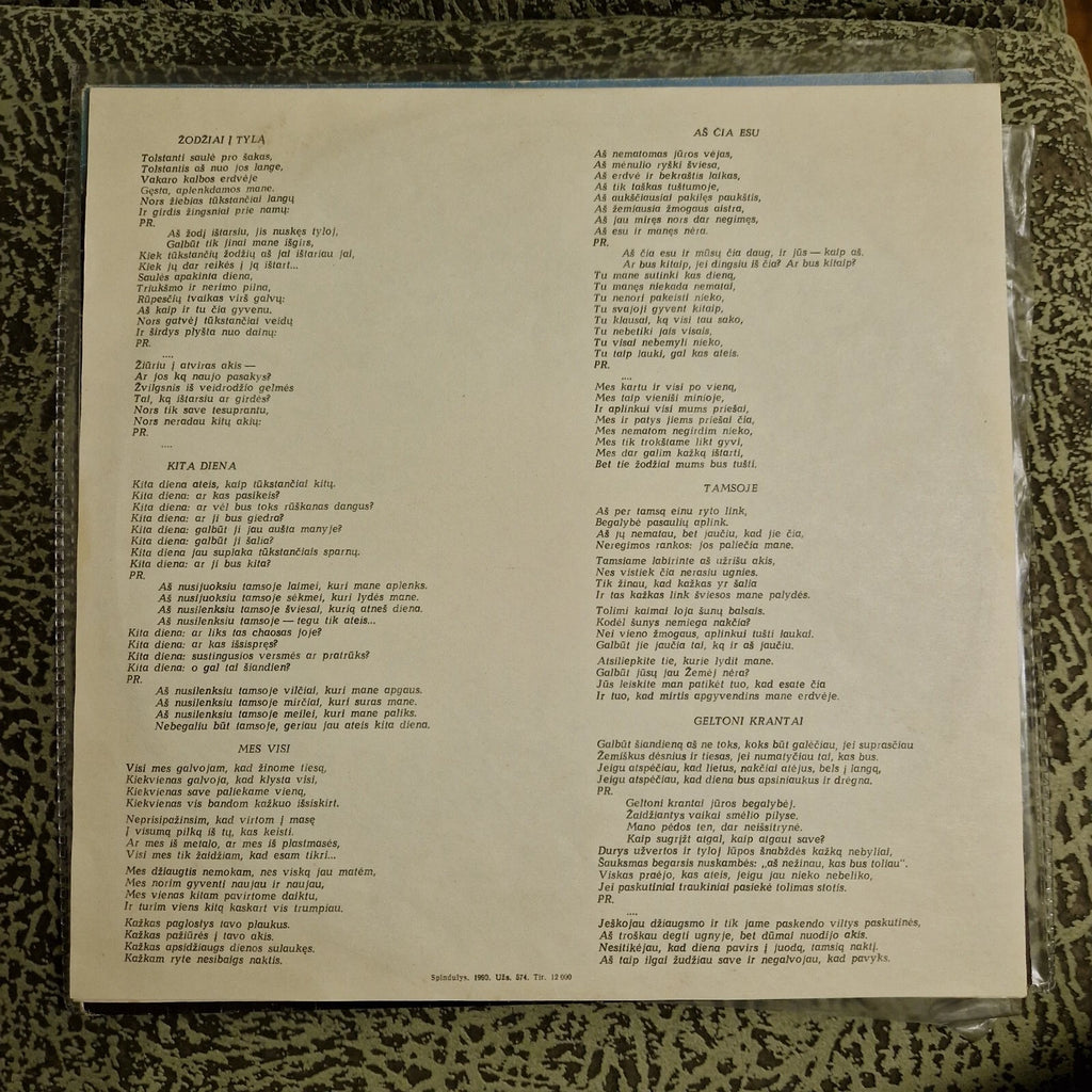 Foje - Žodžiai Į Tylą / Vinyl LP