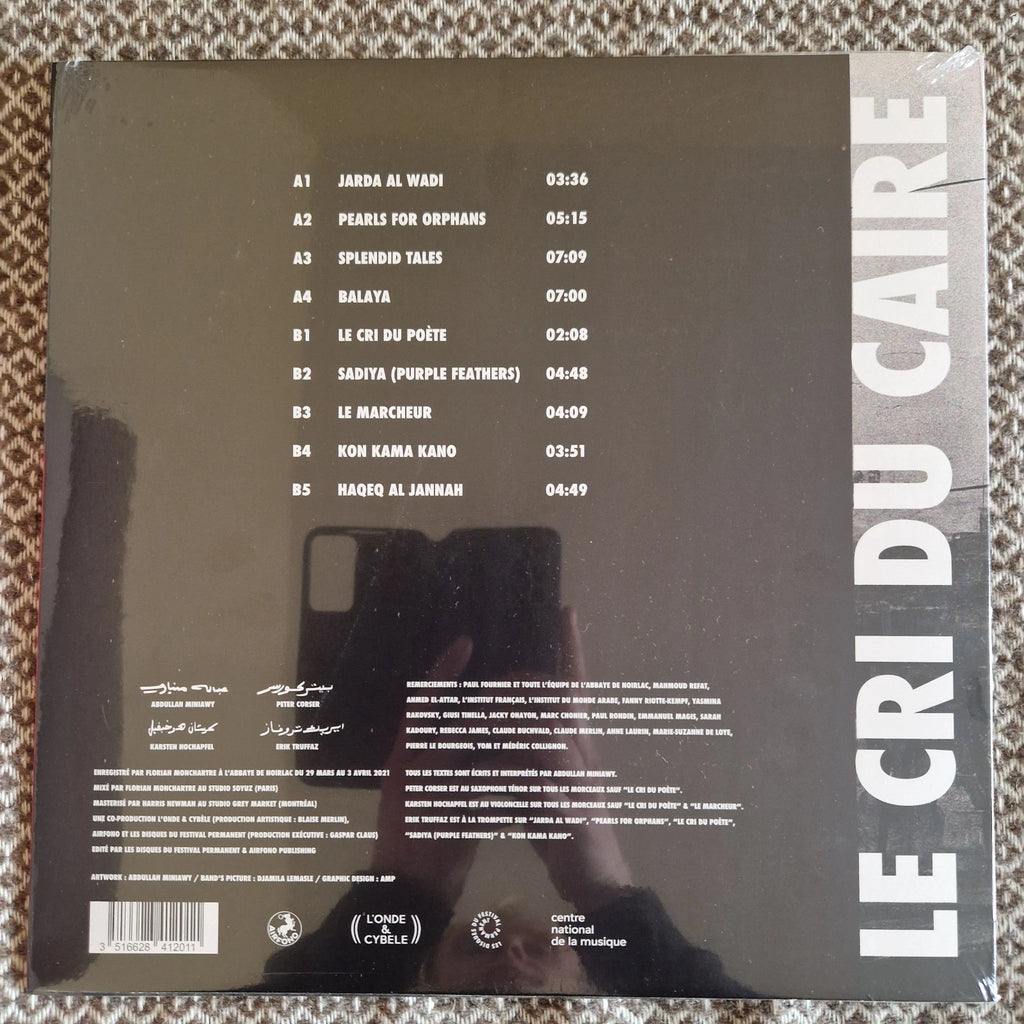 Le Cri Du Caire – Le Cri Du Caire / Vinyl LP