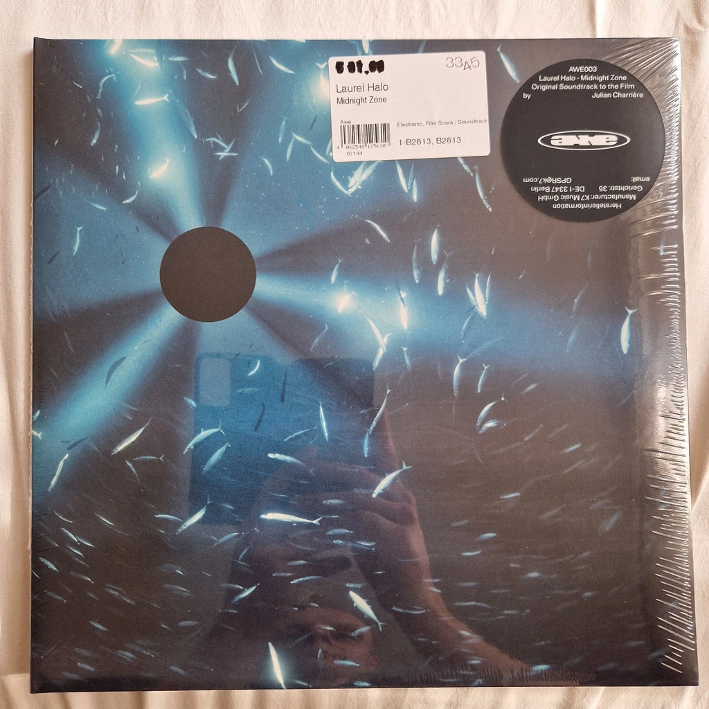 Laurel Halo - Midnight Zone (Original Soundtrack to the Film / Vinyl LP