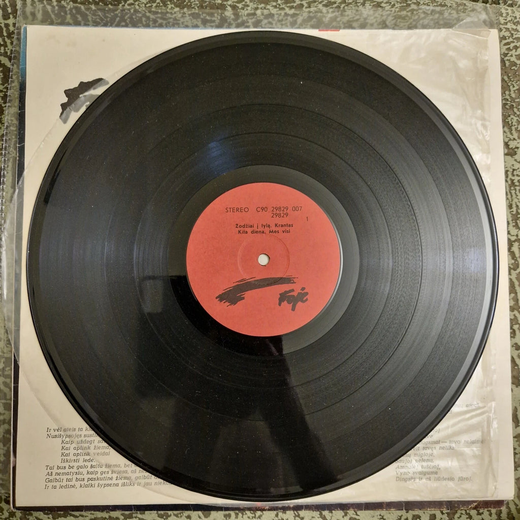 Foje - Žodžiai Į Tylą / Vinyl LP