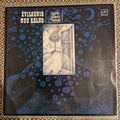 Vytauto Kernagio Ansamblis ‎– Žvilgsnis Nuo Kalno / Vinyl LP (1986 pressing)