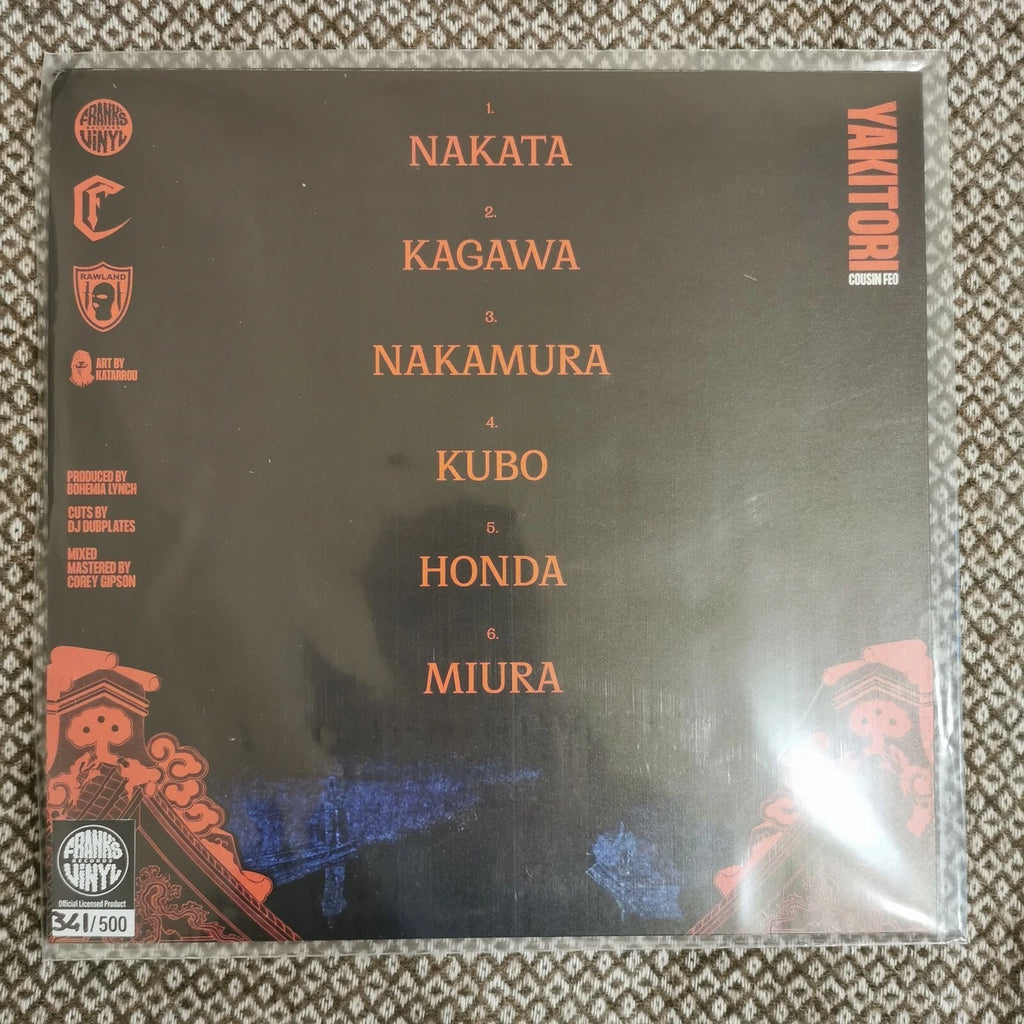 Cousin Feo x Bohemia Lynch – Yakitori / Vinyl LP limited to 85 on Beige