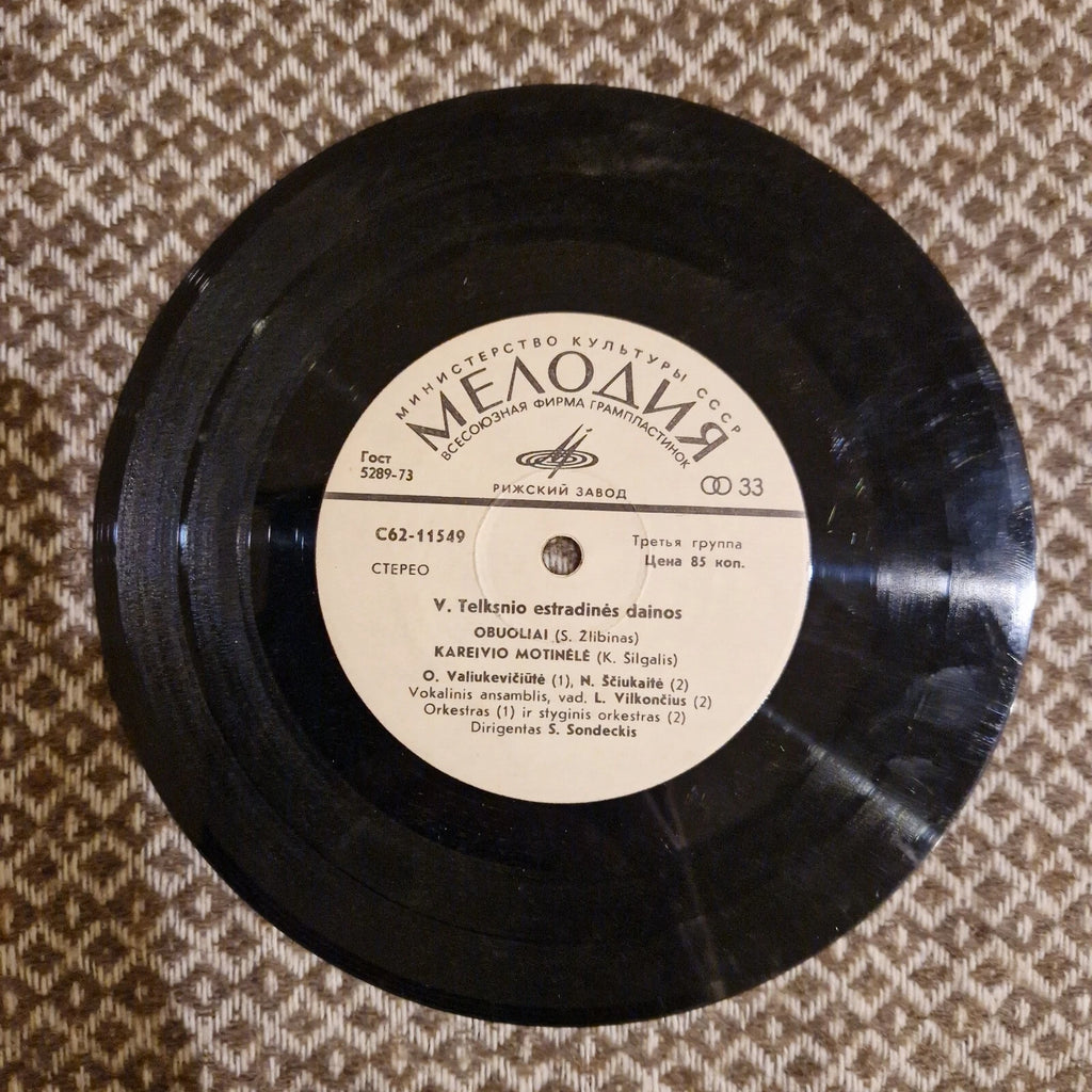 Vygandas Telksnys – Vygando Telksnio Estradinės Dainos / Vinyl 7"