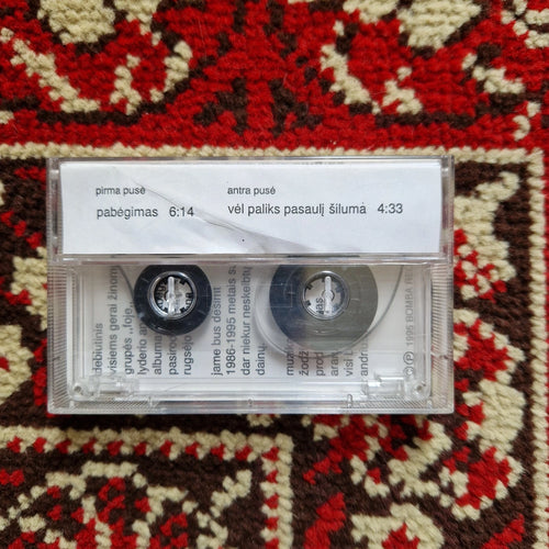 Andrius Mamontovas - Singlas / Cassette Single limited to 200 copies (Foje)