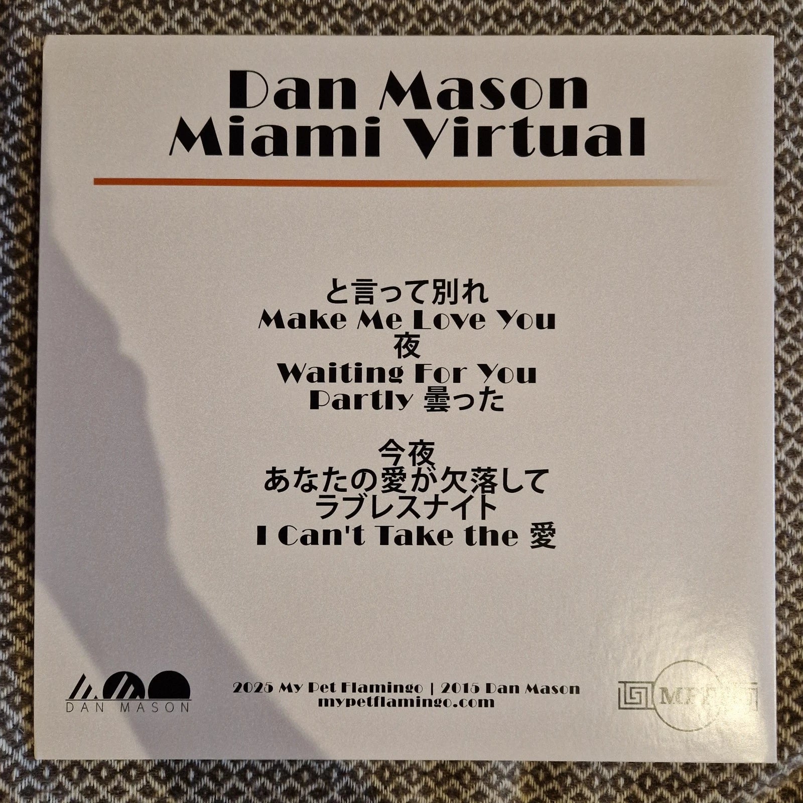 Dan Mason ダン·メイソン - Miami Virtual / Vinyl LP limited on Orange/Black Smoke