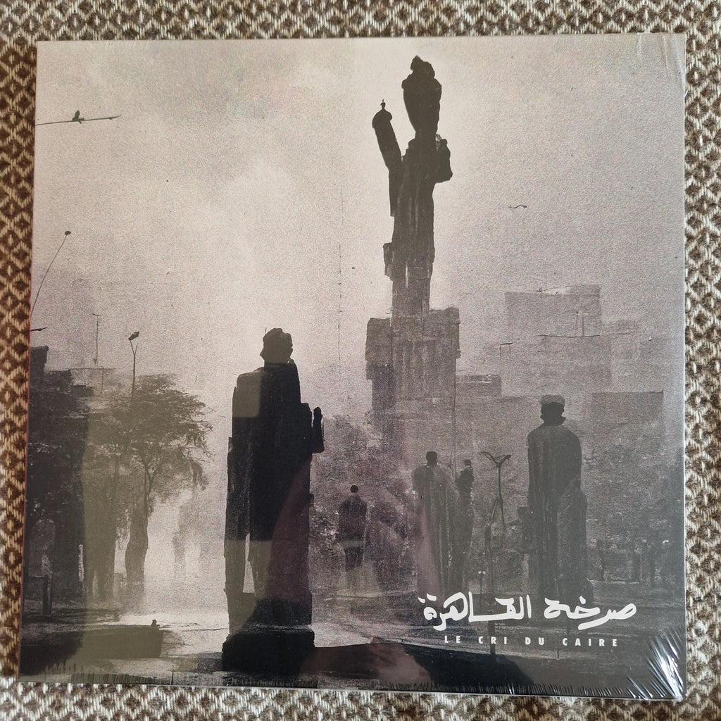 Le Cri Du Caire – Le Cri Du Caire / Vinyl LP