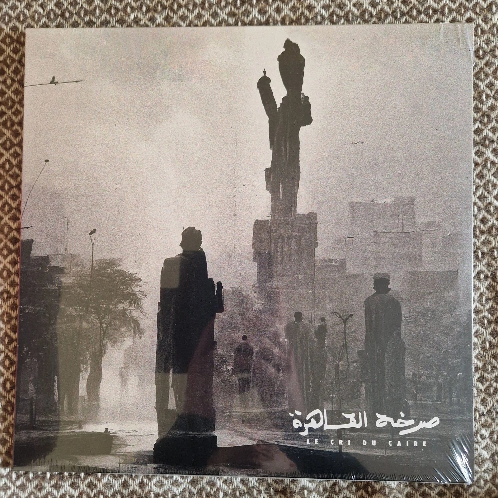 Le Cri Du Caire – Le Cri Du Caire / Vinyl LP