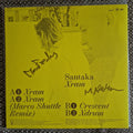 Santaka – Xram / Vinyl 12" SIGNED / AUTOGRAPHED