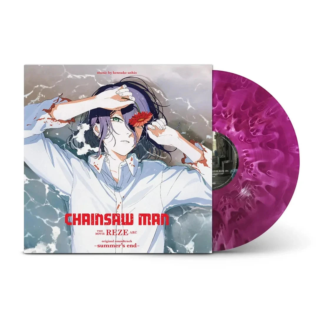 Kensuke Ushio - Chainsaw Man the Movie: Reze Arc - / Vinyl LP on COLORED presale