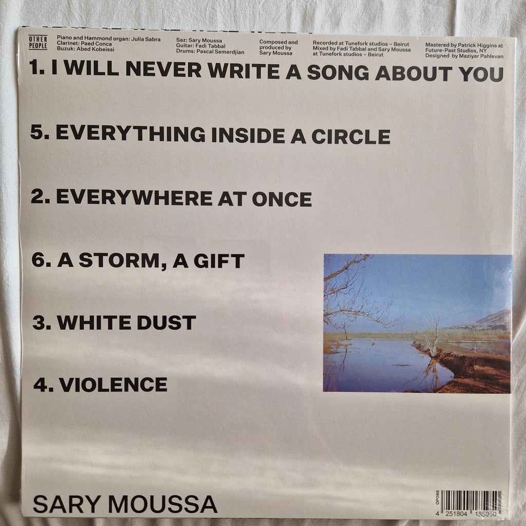 Sary Moussa - Wind, Again / Vinyl LP