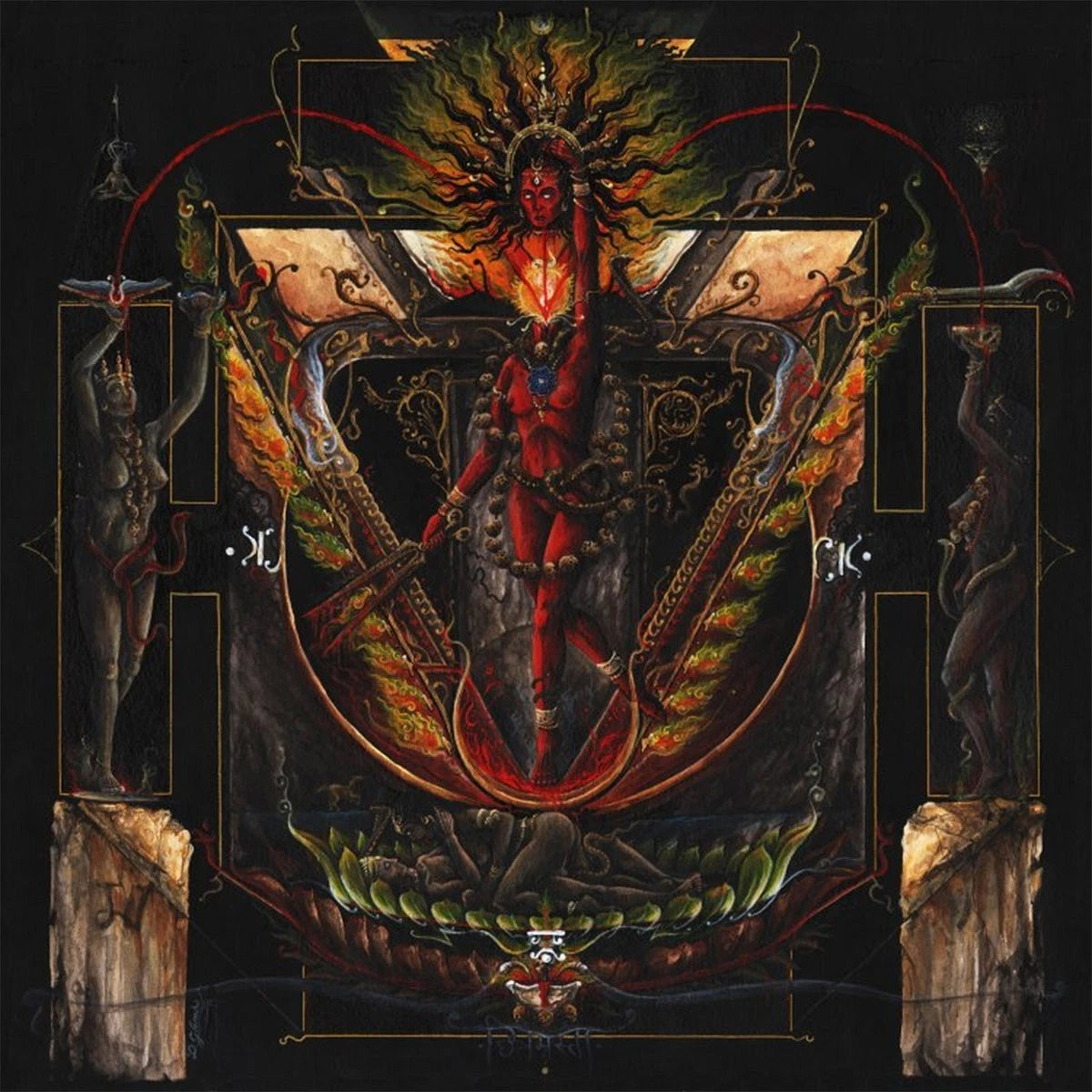 Cult of Fire - Life, Sex and Death / Vinyl LP on Colored