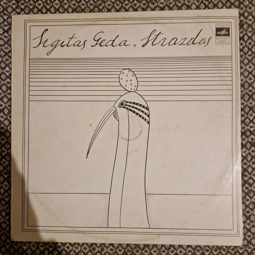 Sigitas Geda ‎– Strazdas / Vinyl LP