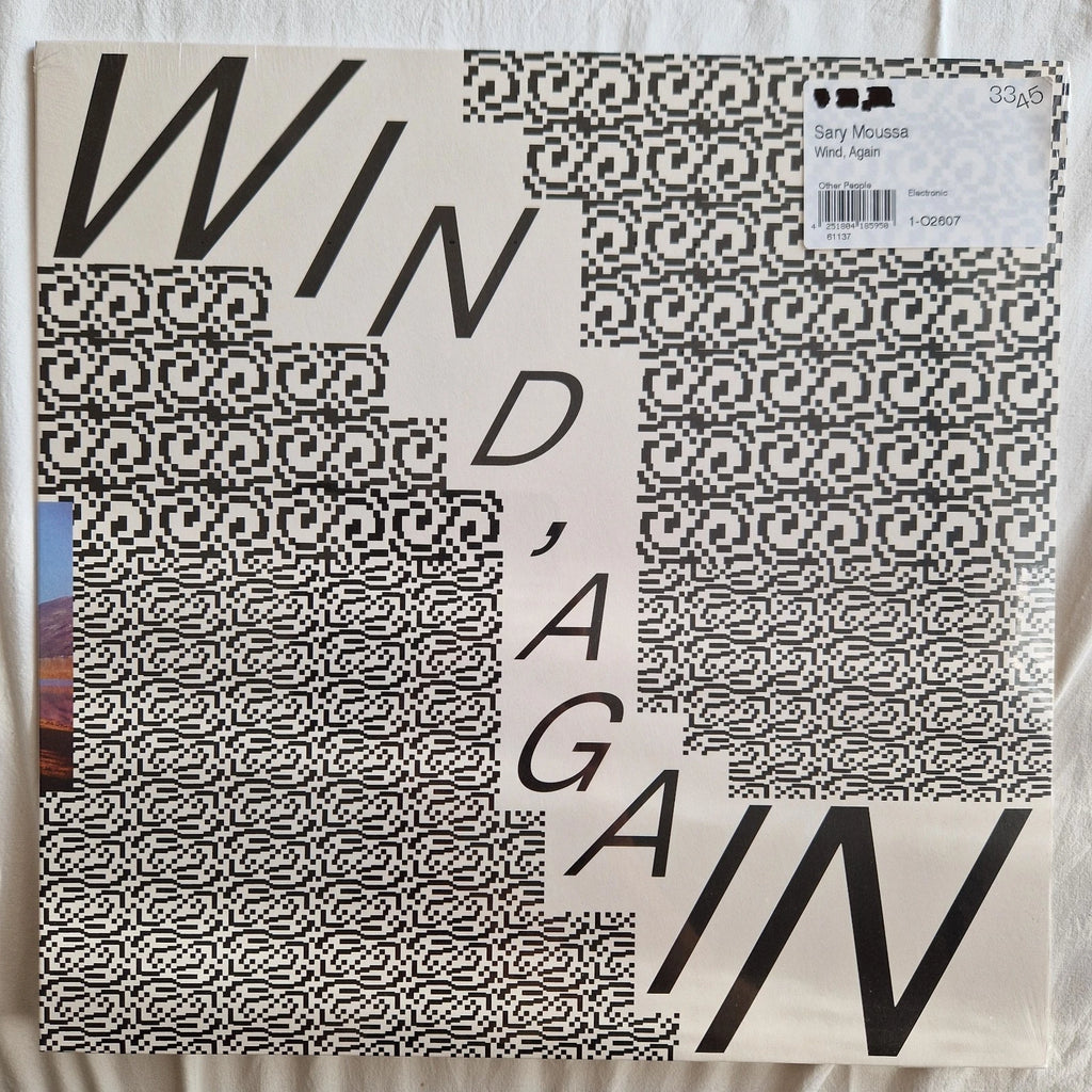 Sary Moussa - Wind, Again / Vinyl LP