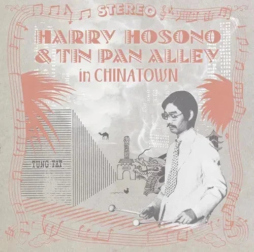 Haruomi Hosono - Harry Hosono & Tin Pan Alley In China Town / Vinyl LP